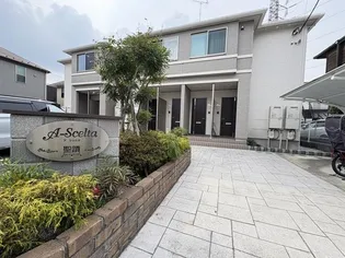 東京都多摩市一ノ宮2【アパート】の外観