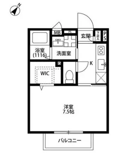 アムールST【2階】の間取り