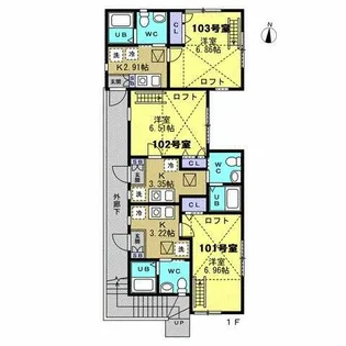 神奈川県相模原市中央区淵野辺4【アパート】の間取り