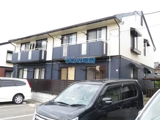 セジュール大善寺B【1階】の外観