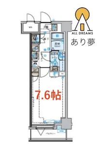 リヴシティ関内【6階】の間取り