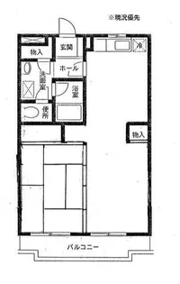 マンション ホープ【3階】の間取り