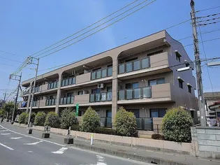 アミティ三ツ木の画像