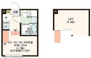 ハーモニーテラス三園IV【1階】の間取り
