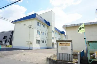 春光ユニバーサルマンションの画像