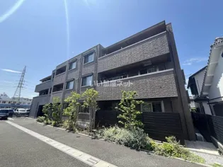 ロイヤル シャーメゾン プレミアムの画像