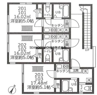アルウィンコート【2階】の間取り