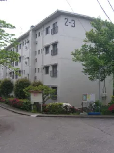 たまプラーザ団地4ー5の画像