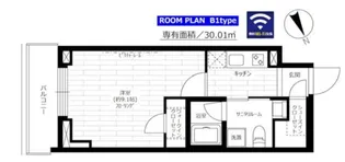 グランドコンシェルジュ六本木【11階】の間取り