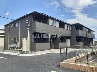 メゾン ド シャンの画像