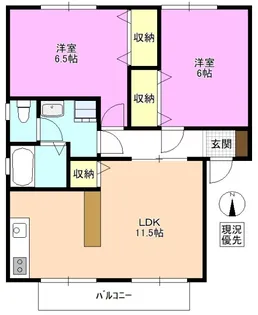 リバーサイドパレス【1階】の間取り