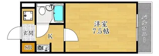 エスパシオ【2階】の間取り