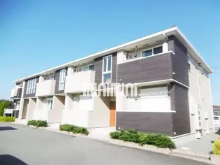 ピース ユーの画像