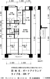 URポートアイランド【12階】の間取り