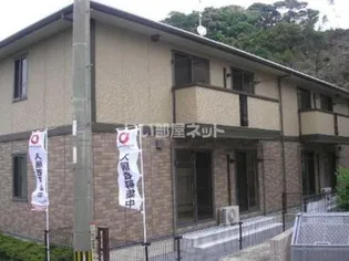 アフロディーテ Mの画像