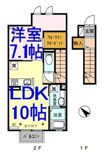 デンドライト・レジデンス【2階】の間取り