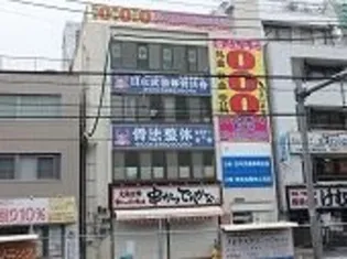 東京都中野区東中野4【マンション】の外観