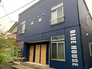 BLUE HOUSEの画像