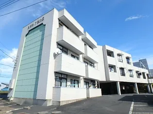 コズミック松が丘の画像