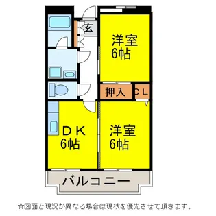 サンワヒルズ【2階】の間取り
