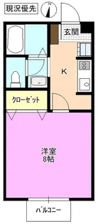 ラ・シエル【1階】の間取り