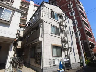 DRホームズ五反野IIの画像