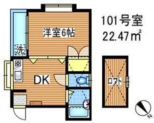 ピア・カルディナーレ【1階】の間取り