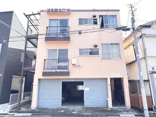 高橋マンションの画像