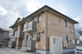 青森県三戸郡五戸町字中崎【アパート】の外観