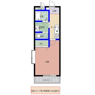ディアコート白梅【4階】の間取り