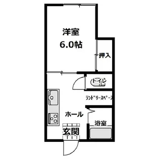 つつじヶ丘ハイツ【2階】の間取り