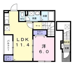 カレント 六笠【2階】の間取り