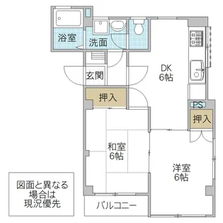 スピカハイム I【1階】の間取り