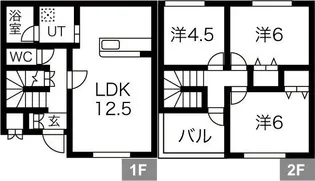 クラージュ平和 IIの間取り