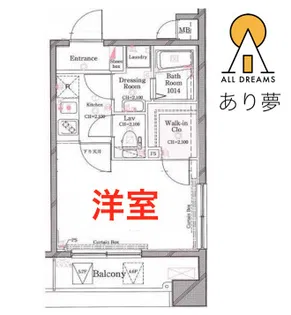 セジョリ横浜みなとみらい【5階】の間取り
