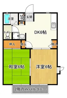 コーポアイリス【2階】の間取り