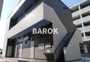 ヒラソル香椎の画像