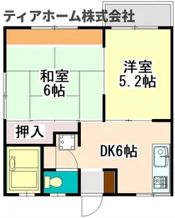 ハウスR【2階】の間取り