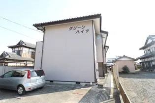 笠間グリーンハイツの画像