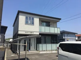 ヴィクトワール花岡VIの画像