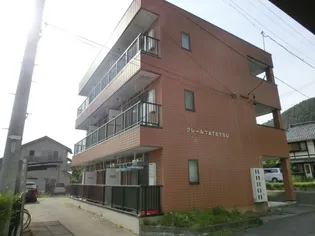 クレールTATETSU【2階】の外観