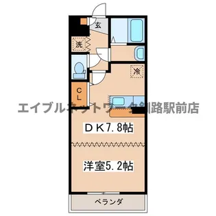 ノースコート暁【1階】の間取り