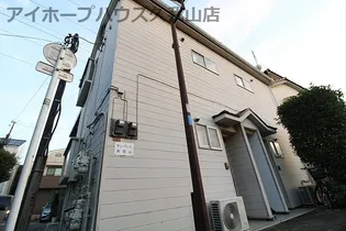 サンパレス浜田山【2階】の外観