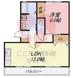 サニーコート【3階】の間取り