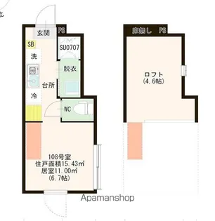 ハーモニーテラス見次公園【1階】の間取り