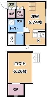 滋賀県大津市湖城が丘【アパート】の間取り