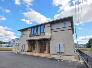 メゾン ラルジュ IIIの画像