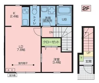 エル・アルビオG棟【2階】の間取り