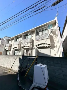 エミネンス王禅寺の画像