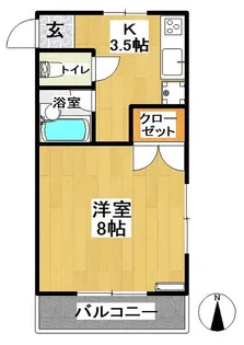 オーシャンハイツ【2階】の間取り